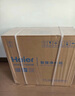 海爾（Haier）【國(guó)家補(bǔ)貼20%】鮮活水ProMax小紅花凈水器家用1400G高流速8年長(zhǎng)效進(jìn)口RO反滲透膜直飲水機(jī)凈飲機(jī) 【8年進(jìn)口RO膜】鮮活水ProMax 曬單實(shí)拍圖