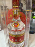 五糧液 第七代普五 2011年 濃香型白酒 52度 500ml 單瓶裝 陳年老酒 【名酒鑒真】 曬單實(shí)拍圖