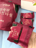 JCZS韓國品質(zhì)一次性壓縮毛巾浴巾洗臉巾純棉旅行裝便攜加厚加大號旅游 【韓版加厚】24*30cm壓縮毛巾1袋 曬單實(shí)拍圖