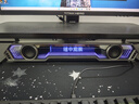 漫步者花再Halo PixelBar深淵字幕歌詞音響電腦桌面音箱 自定義屏幕長條有線音箱藍(lán)牙6.0RGB燈效 破界黑 曬單實(shí)拍圖