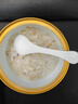 京覓*官?！緡L鮮裝】即食燕窩花膠粥230g*1孕媽坐月子營(yíng)養(yǎng)品早餐 曬單實(shí)拍圖