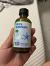 Nature's Nutra萊思紐卡嬰幼兒童補(bǔ)鈣K2有機(jī)檸檬蘋果酸鈣液體鈣新生小鈣滴劑60ml 曬單實(shí)拍圖
