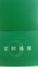 公牛（BULL）機(jī)械定時(shí)器插座/轉(zhuǎn)換器 通斷電 24小時(shí)循環(huán) 電熱水器適用/手機(jī)伴侶 GND-2 曬單實(shí)拍圖