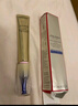 資生堂（SHISEIDO）悅薇純A醇小針管眼霜 提拉緊致淡化細(xì)紋眼膜送女友禮物 【高性價(jià)比】小針管眼霜5ml*4支 曬單實(shí)拍圖