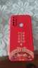揚(yáng)聚特小米紅米Note8手機(jī)殼redminote8新款保護(hù)套M1908C3JE液態(tài)硅膠4G全包軟殼新品超薄防摔簡(jiǎn)約外殼男女 【紅-諸事平安】單殼 曬單實(shí)拍圖