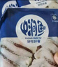 中潤魚 廣東免漿黑魚片250g*5袋 中段 酸菜魚火鍋 源頭直發(fā) 包郵 曬單實(shí)拍圖