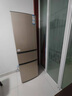 Haier海爾冰箱三開門小型家用大容量智能節(jié)能風(fēng)冷無霜/直冷凈味保鮮三門電冰箱一新等級能效小冰箱 219升三開門節(jié)能行業(yè)爆款冰箱 曬單實(shí)拍圖