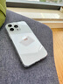 圖拉斯【久用不發(fā)黃】 適用蘋果15promax手機殼iphone15pro保護套15超薄全包透明磁吸防摔高端男女款 【精美透亮】不黃原材+親膚手感+超強防爆 iPhone15ProMax-6.7英寸 曬單實拍圖