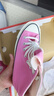 匡威（Converse）官方 1970S男女運(yùn)動高幫帆布鞋蜜桃粉粉色A08184C A08184C 37 曬單實拍圖