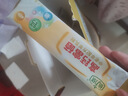 倍力優(yōu)中老年高鈣富硒羊奶粉400g*盒條裝 0蔗糖 多維生素 成人奶粉 曬單實拍圖