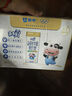 蒙牛未來星成長兒童牛奶原生鈣骨力型190ml*15盒 早餐奶營養(yǎng)好吸收 曬單實拍圖