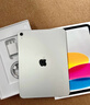 Apple/蘋果【國家補(bǔ)貼】iPad 11英寸 A16芯片2025年款 平板電腦 (128GB WLAN版/學(xué)習(xí)辦公娛樂)銀色 曬單實拍圖