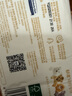 舒潔（Kleenex）抽紙批發(fā)商場用乳霜面巾紙3層120抽*4包餐巾紙巾擦手紙紙抽 曬單實拍圖