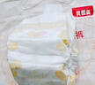 貝因美【試用裝】愛加親護真蠶絲拉拉褲XL6片（12-17kg）嬰兒尿不濕超薄 曬單實拍圖