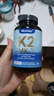 Woniex美國進(jìn)口維生素K2鈣膠囊MK7納豆發(fā)酵提取160天用量 2瓶鞏固裝 曬單實(shí)拍圖