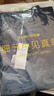 羅蒙（ROMON）男士防曬服2025夏季新款冰絲立領(lǐng)防曬衫釣魚速干大碼外套 徽章藍(lán) 2XL 131-145斤 曬單實拍圖