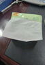 清風棉柔親膚抽紙4層加厚320張面巾紙家用實惠裝餐巾紙衛(wèi)生紙紙抽 4層 320張*8包 曬單實拍圖