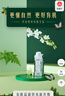 蒙牛 特侖蘇有機純牛奶夢幻蓋250ml*10整箱 曬單實拍圖