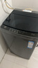 海爾（Haier）波輪洗衣機(jī)全自動(dòng)家用 10公斤大容量直驅(qū)變頻 一級(jí)能效家電國(guó)家補(bǔ)貼20% 懶人除螨漩瀑洗 以舊換新 EB100B32Mate1 曬單實(shí)拍圖