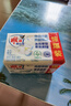 雕牌 增白皂 清新檸檬香 242g*2塊 添加增白因子 白衣潔白 彩衣鮮艷 曬單實拍圖