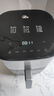 美的（Midea）炎烤雙熱源空氣炸鍋烤箱一體機(jī) 可視不用翻面 6.5L實(shí)用大容量 金屬腔體MF-KZC6516【國(guó)家補(bǔ)貼】 曬單實(shí)拍圖