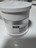 可復美焦點面霜50g重組膠原蛋白光奕律時修護精華霜抗皺緊致 曬單實拍圖