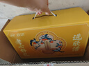 伊利欣活金裝中老年奶粉800g*2罐禮盒裝+哈克耶/谷糧道麥片1KG套裝 曬單實(shí)拍圖
