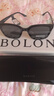 BOLON暴龍眼鏡25楊紫同款新品偏光墨鏡男防曬百搭太陽鏡女BL3199 C10 曬單實拍圖