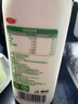 三元 【有機(jī)】極致有機(jī)鮮牛奶900ml 巴氏殺菌 早餐 營養(yǎng) 曬單實(shí)拍圖