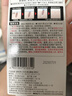 碧柔（Biore）毛孔清潔鼻貼 撕拉式黑頭吸附 男女T區(qū)護(hù)理清潔 【男士竹炭】黑鼻貼2盒 曬單實拍圖