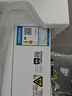海爾（Haier）空調(diào) 小紅花綻放版 凈省電Plus 1.5匹超一級能效變頻冷暖壁掛式掛機 大風量 防直吹自清潔以舊換新 1.5匹 一級能效 真省款 雙排35E1-Plus 曬單實拍圖