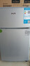 奧克斯小冰箱家用小型迷你冷藏冷凍兩用出租房宿舍用節(jié)能省電寢室辦公室電冰箱 【熱賣(mài)款 升級(jí)凈化去味】22A126DW銀 曬單實(shí)拍圖