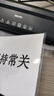 得力家用辦公照片塑封機過塑機可用a4及以下小型商用相片壓膜機封膜機覆膜機實心膠輥不卡膜 曬單實拍圖