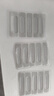 紗窗修補貼 強力高粘度加厚貼 夏季防蟲(chóng)布基膠帶 窗戶(hù)流水孔貼【20貼】 曬單實(shí)拍圖