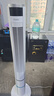 海爾（Haier） 電風(fēng)扇家用塔扇遙控定時落地扇輕音搖頭辦公室無葉風(fēng)扇立式電扇空氣循環(huán)扇落地扇臥室風(fēng)扇 【1米1大風(fēng)量】遙控款FZY1101 曬單實(shí)拍圖