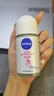妮維雅（NIVEA）【孫穎莎同款】抑汗香體止汗露腋下干爽滾珠精華爽身走珠液50ml*2 曬單實(shí)拍圖