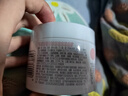 大寶維他命B5安敏舒緩特護霜70g保濕修護大白罐身體乳液面霜七夕禮物 曬單實拍圖