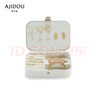 AJIDOU阿吉豆春季上新首飾盒手飾耳環(huán)項鏈飾品盒收納盒禮物盒生日禮物女 曬單實拍圖