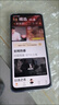 華為暢享80  6620mAh 國(guó)家補(bǔ)貼 新機(jī)電池超能續(xù)航 玄甲架構(gòu) 雙五星超耐摔 華為鴻蒙智能手機(jī) 曜金黑 512GB 曬單實(shí)拍圖