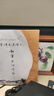 字帖草書行書成年人行楷字帖行草字帖連筆字成年人練字帖大學(xué)生練字高中生練字神器女生字體漂亮男生霸氣眾石 【古詩譯文】鋼筆+臨摹紙+書簽+墨囊 曬單實(shí)拍圖