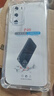 塵卡 適用華為P40手機(jī)殼ANA-AN00全包鏡頭軟殼4G/5G新款四角氣囊防摔保護(hù)套透明硅膠外殼超薄簡約男女 手機(jī)殼+鋼化膜 新升級保護(hù)鏡頭四角氣囊硅膠軟殼 曬單實(shí)拍圖