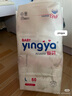 嬰芽（YINGYA）拉拉褲XXXL碼2包84片【16-18kg】嬰兒超薄干爽尿不濕透氣尿褲 曬單實(shí)拍圖