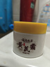 云南本草【胖東來(lái)推薦】黃芪霜去黃抗皺100%正品國貨老牌子補水保濕祛皺紋 兩瓶【日常保濕護膚】 曬單實(shí)拍圖