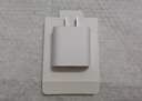 蘋果15/16充電器原裝手機(jī)充電頭iphone14ProMax快充頭13/12X/11/8 20W USB-C正品充電頭插頭 曬單實(shí)拍圖