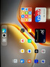 iQOO Pad5 8GB+256GB 銀翼【國(guó)家補(bǔ)貼】天璣9300+ 12.1英寸 高亮電競(jìng)屏 10000mAh 長(zhǎng)續(xù)航 曬單實(shí)拍圖