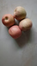 蘋(píng)之都 煙臺蘋(píng)果水果紅富士蘋(píng)果新鮮脆甜整箱應季生鮮果山東特產(chǎn)平果 凈重8.5斤80mm 曬單實(shí)拍圖