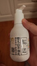 松達(dá)嬰兒身體乳寶寶護(hù)膚山茶油兒童身體潤(rùn)膚乳滋潤(rùn)補(bǔ)水輕薄面霜128g*2 曬單實(shí)拍圖