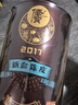 僑寶陳皮正宗新會(huì)陳皮2017年陳香120克*2罐禮袋裝禮品送長(zhǎng)輩 曬單實(shí)拍圖