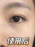 SKISGEM德國進(jìn)口涂抹面膜抗皺緊致抗衰老膠原蛋白美白提亮補(bǔ)水男女士 一瓶裝【膠原蛋白灌注面膜】120G 曬單實(shí)拍圖