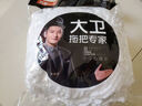 大衛(wèi)旋轉(zhuǎn)拖把頭細(xì)細(xì)拖系列拓樸拖把配件單個裝 曬單實(shí)拍圖
